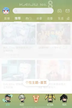 预览