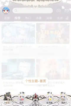 预览