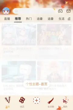 预览