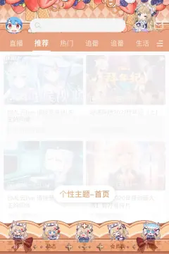 预览