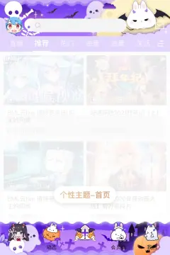 预览