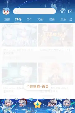 预览
