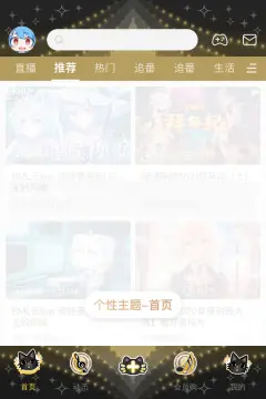 预览
