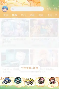 预览
