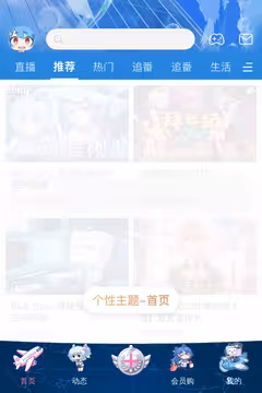 预览