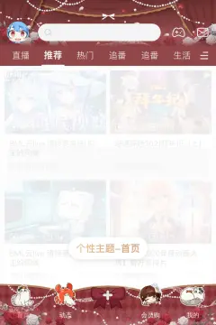 预览