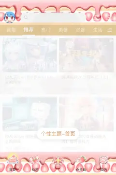 预览