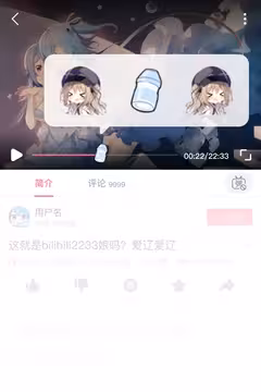 预览