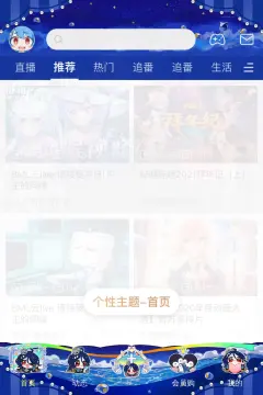 预览