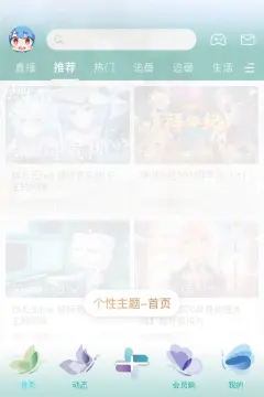 预览