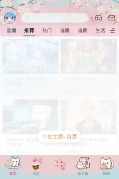 预览