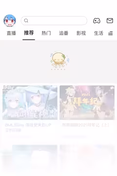 预览