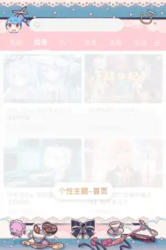 预览