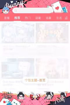 预览