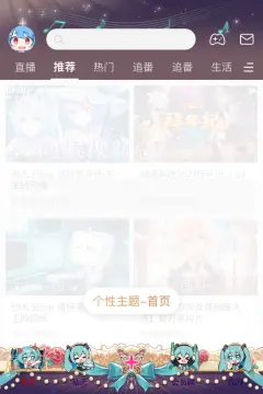 预览
