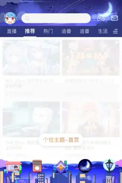 预览