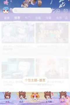 预览