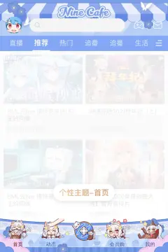 预览