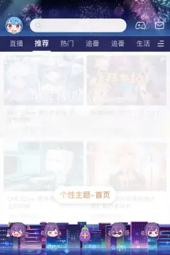 预览