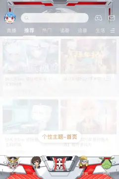 预览