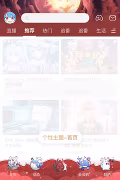 预览