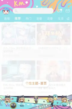 预览