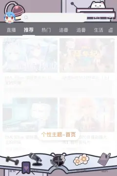 预览