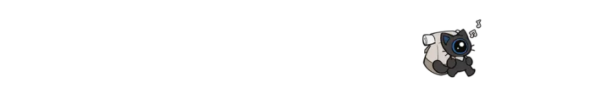 犹格索托斯的庭院-个性装扮