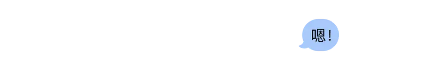 极简蓝色