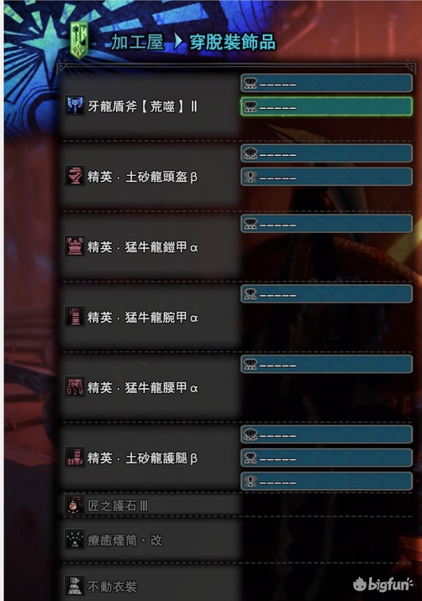 0760d6359d37c2020c555cc6db7fcb3c3b41a500.png