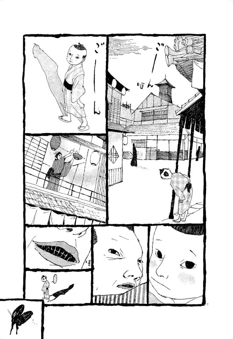 Bigfun 21会好过 漫画书单针不戳 Bigfun 21会好过 漫画书单针不戳