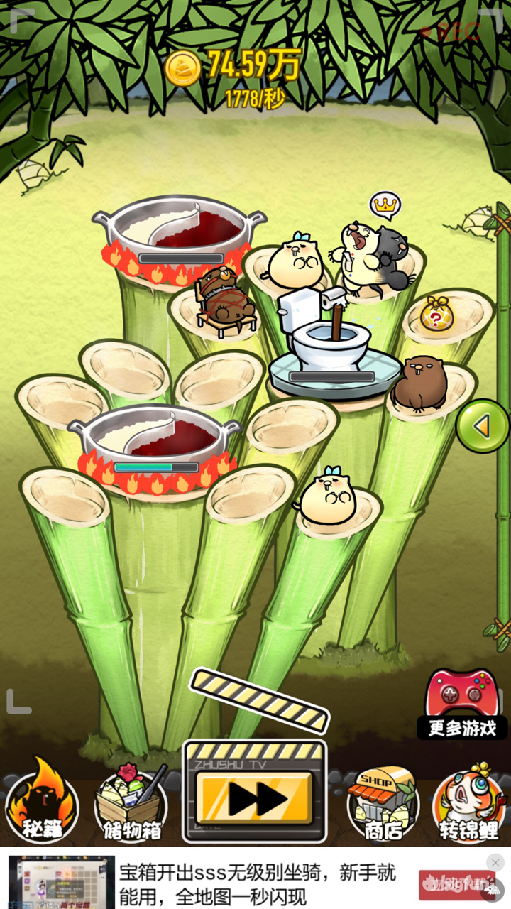 2019年1月的小游戏安利-放置、经营、养成