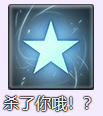 15d42847bb01dfc6731c73848fb99e68f8a195a4.png