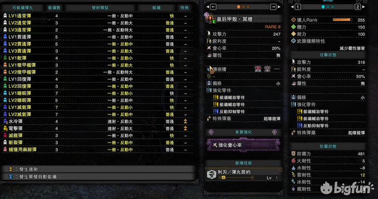 Cp3db6a8kakepm Cp3db6a8kakepm