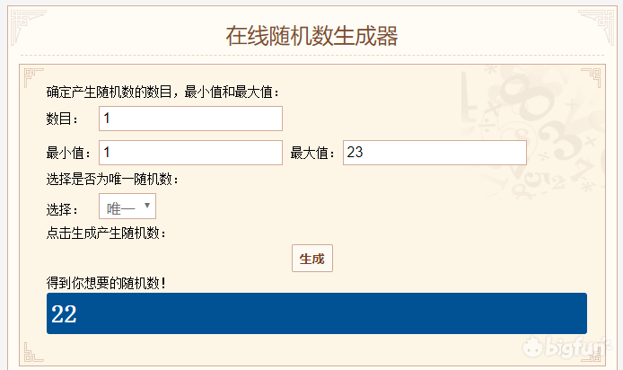 198fa1360ac6b9182f198f5026e483bdbf0923f8.png