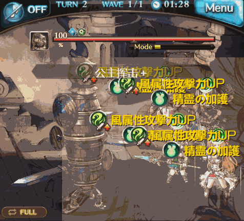 19b4d83a57280ad685c090c67d3d349f6df186b5.gif