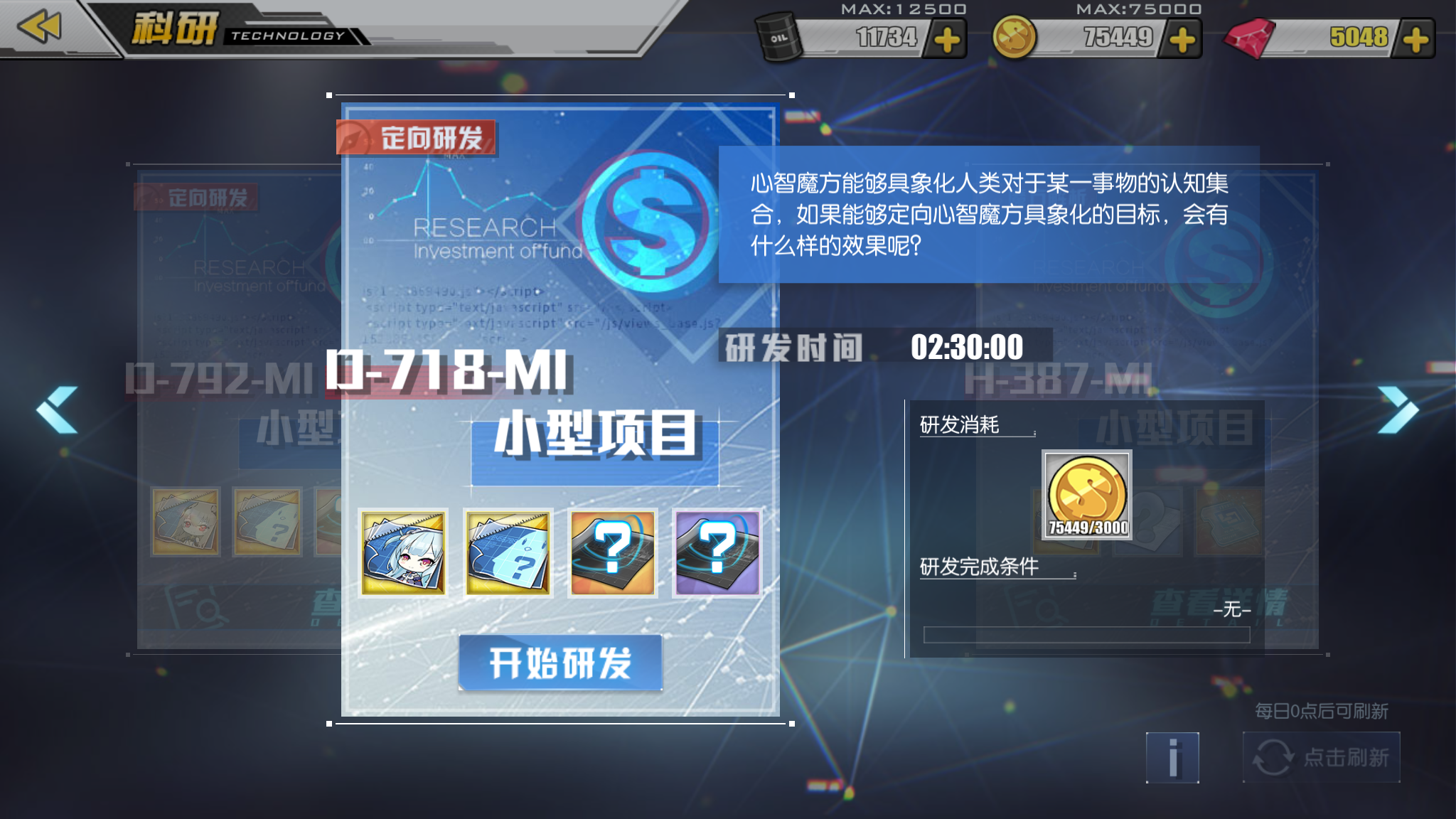 1acb6291b500409704e921448c26068ff7180655.png