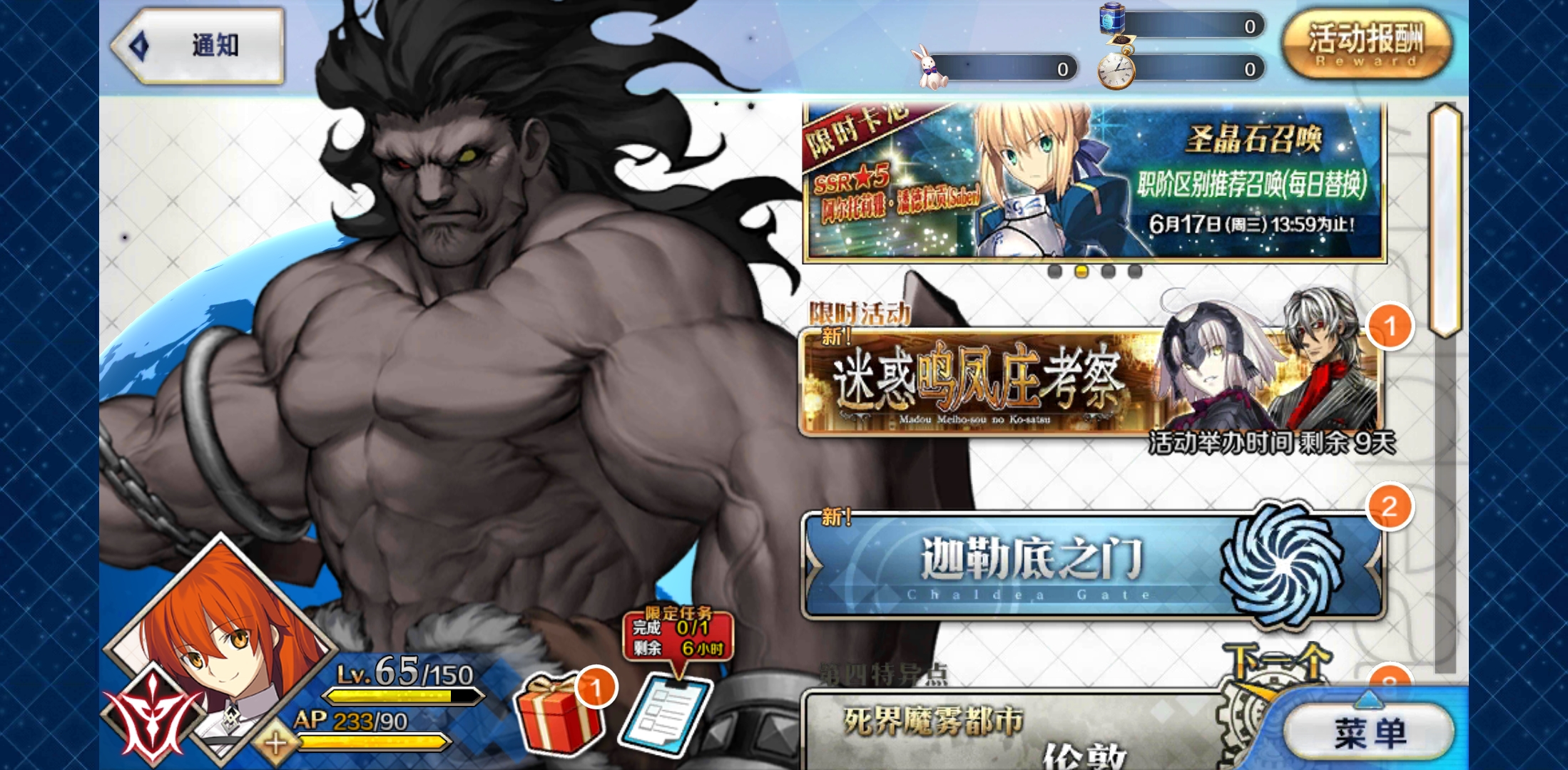 长草整活整活,自建(欢迎提问)