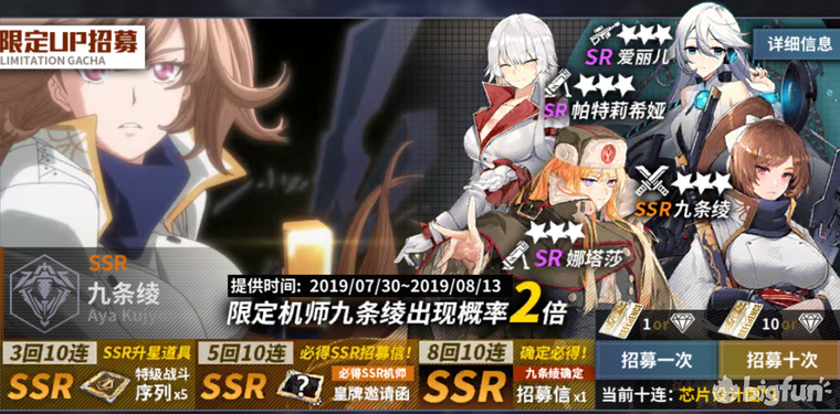 25a806b79266794f482999065ceda8c81a7f293c.png