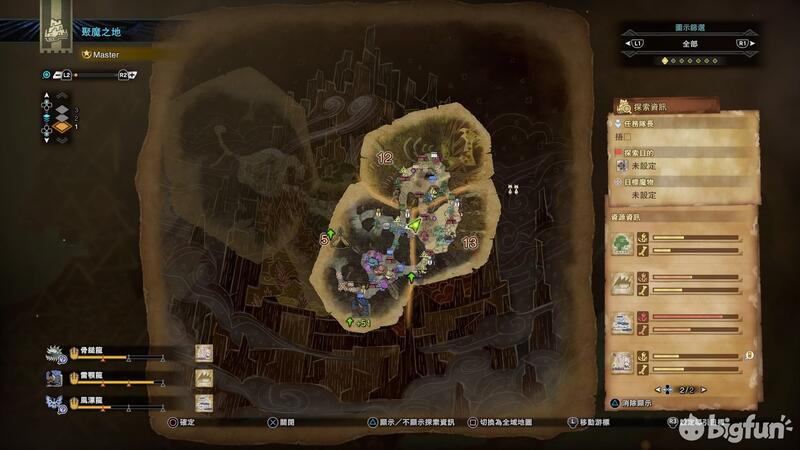 Mhw 冰原 聚魔之地路线 资源点 Bigfun