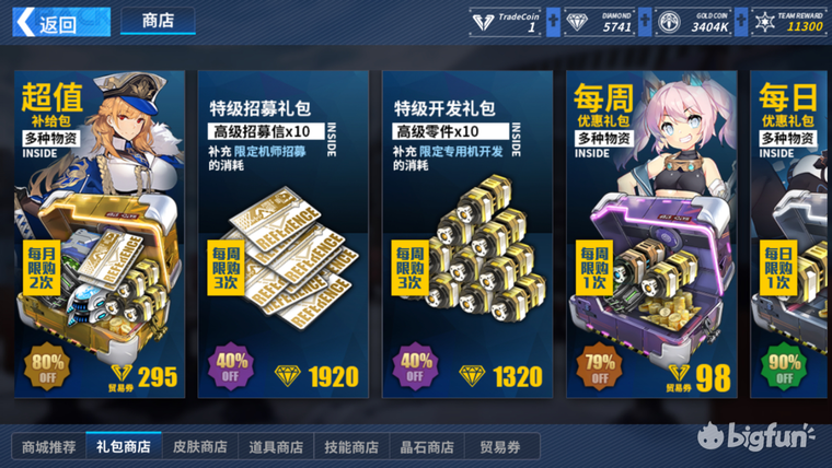 3b750e052f5ca09c8b077e4fbe5e47dd1d53117f.jpg