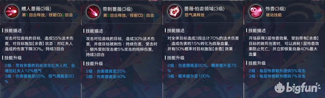 3e836e943abb797fb5450eb2d107ca0e4d591b89.png
