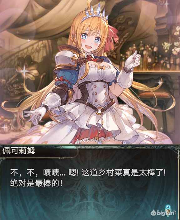 41d082d72aa98e98a5329574cbb999533cda9c03.png