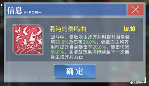 4367c191a40340acdd6d862c61044d275b62dd8f.png