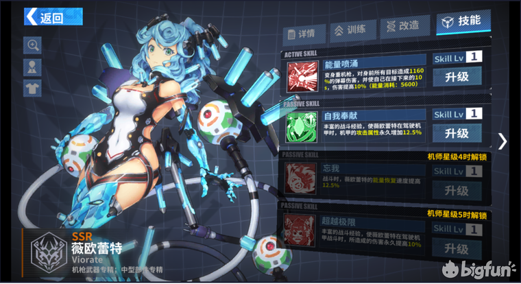 491677538a32a67ccfc84f80dae48ea7f991acb4.png