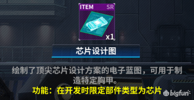 4d82da14fcf5be5248e3448f4581b0b17f17b60c.png
