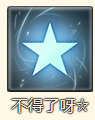 4eec9220836d1e72e0e52392961092e094a310fa.png