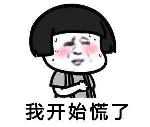 氏政 北条