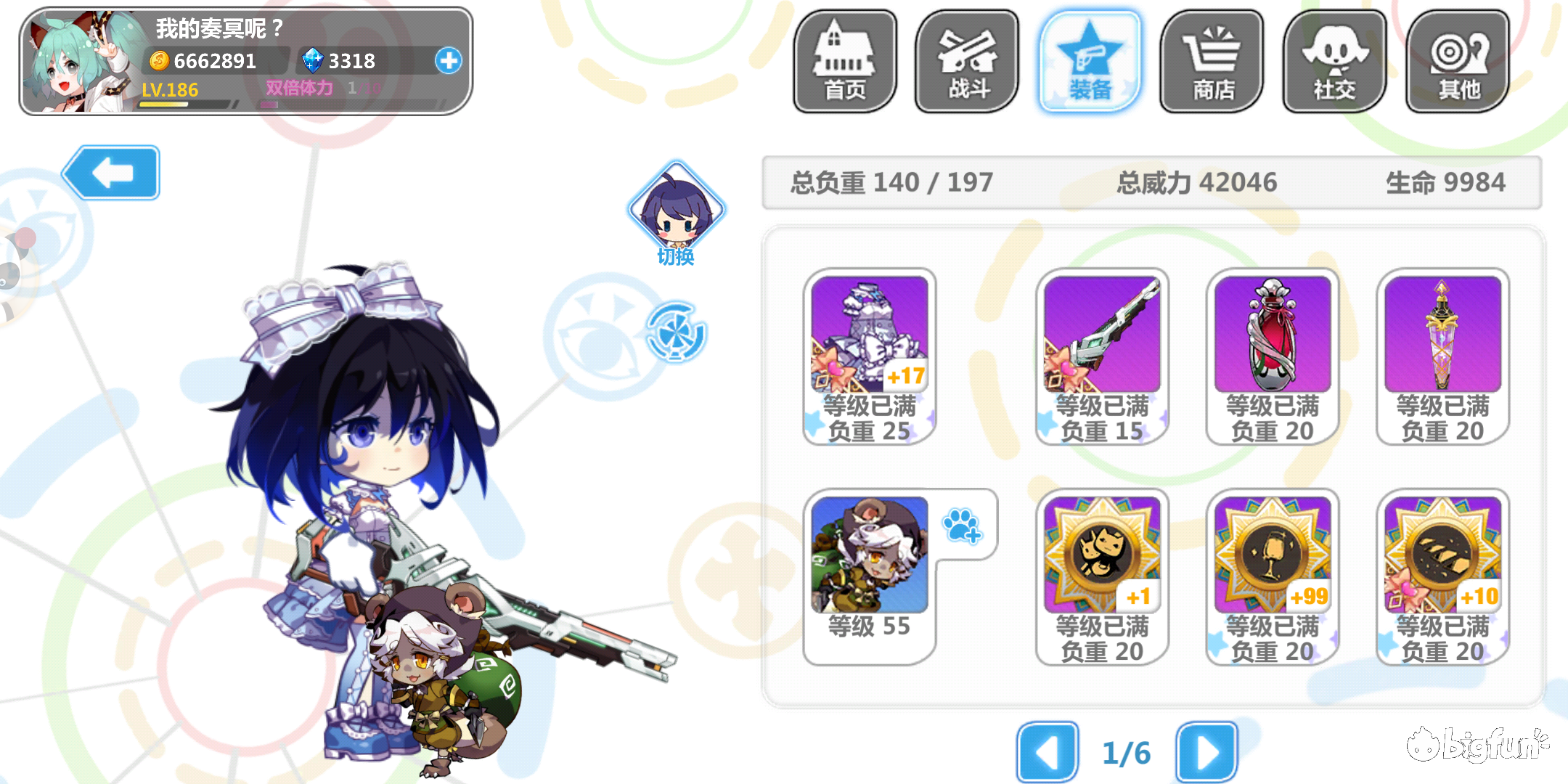 大佬们看这里^o