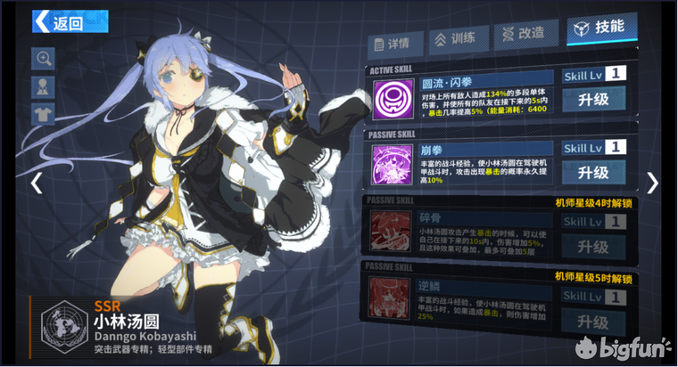 564972f3c97330662dabdacefd578158d0aef843.png